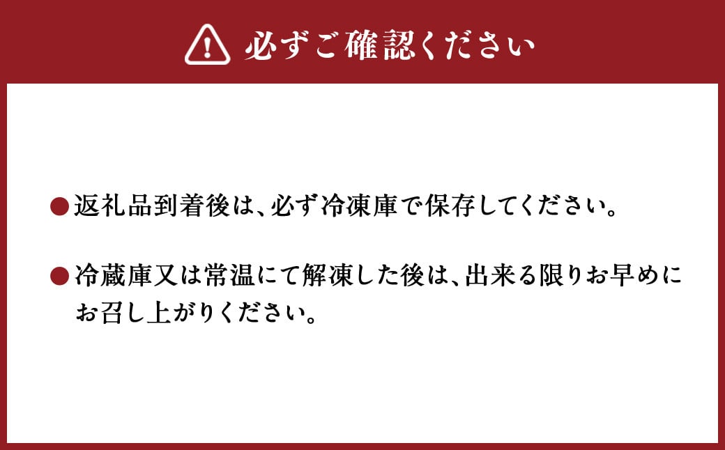 かりんとう万十 （10個入り） 和菓子 お菓子 スイーツ おやつ