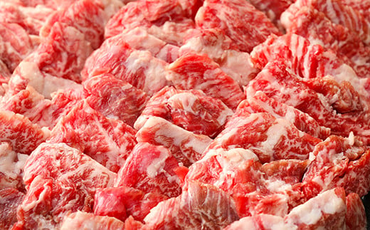 熊本和牛 あか牛 バラカルビ 焼き肉用 600g（200g×3袋）