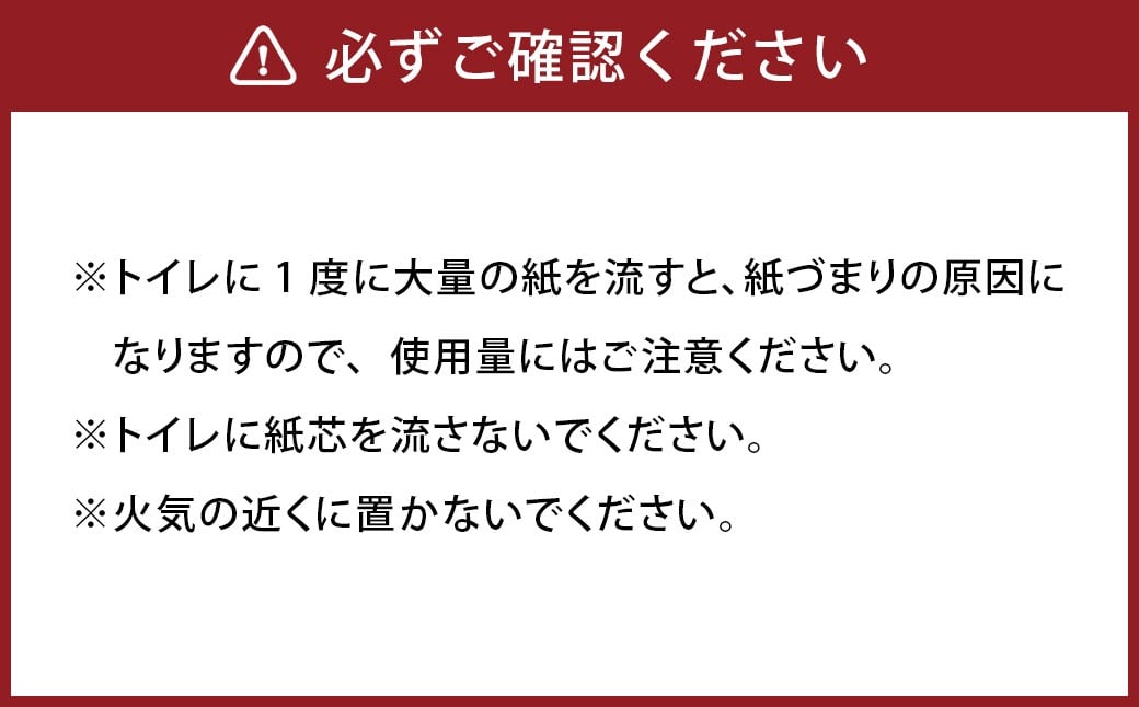 ã¿ãªãŸããšã³ã¿ãŠã³ããŒã㌠60åå
¥ 60ããŒã« ãã€ã¬ããããŒã㌠ãã€ã¬ ããŒã㌠100m ã·ã³ã°ã« åå
è£