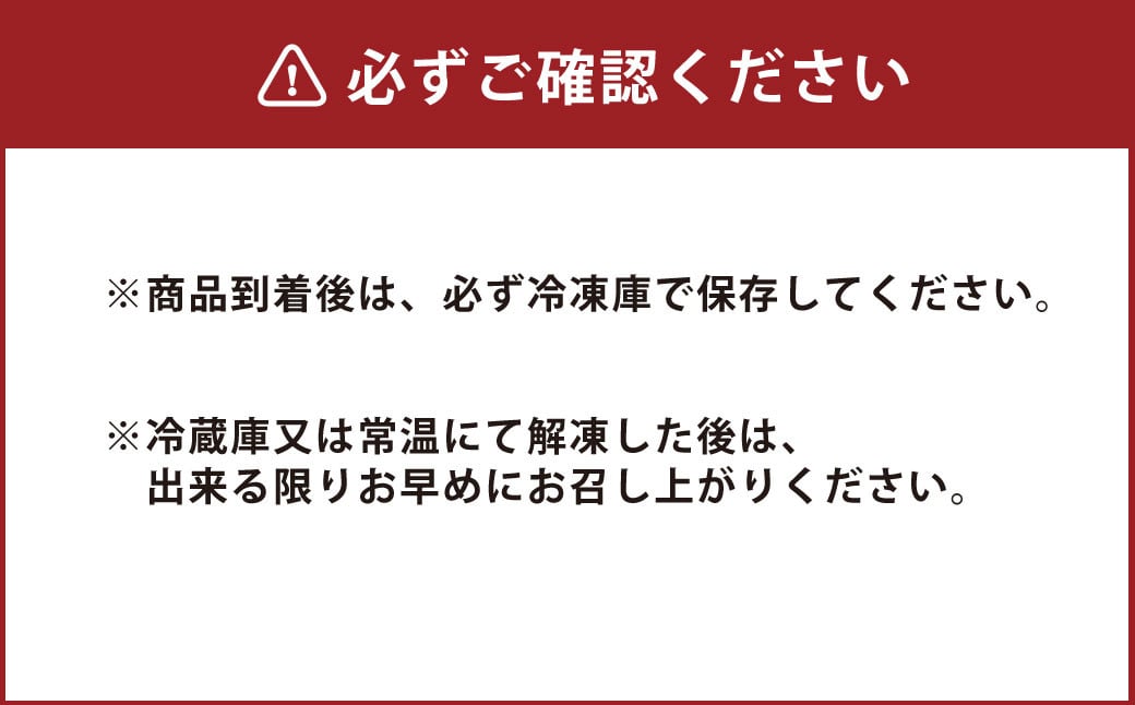 かりんとう万十 と 生クリーム大福 の贅沢セット 計30個入り （各15個）