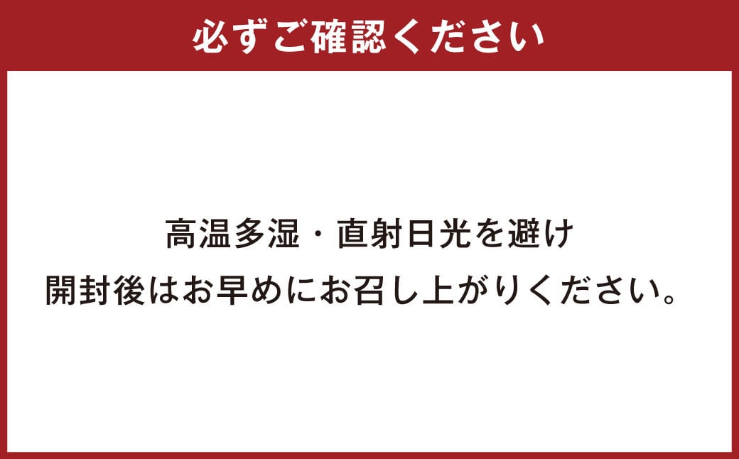 和紅茶 3種 詰め合わせ （天、空、ほうじ茶） 合計3袋 天空の茶畑 紅茶 ほうじ茶 お茶 焙煎和紅茶 芳醇和紅茶 セット