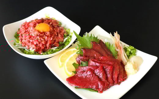 まな板不要 カット済み 希少な純国産 馬刺し 赤身 約 200g (50g×4P）タレ付き