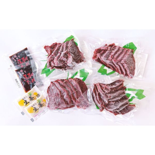 まな板不要 カット済み 希少な純国産 馬刺し 赤身 約 200g (50g×4P）タレ付き