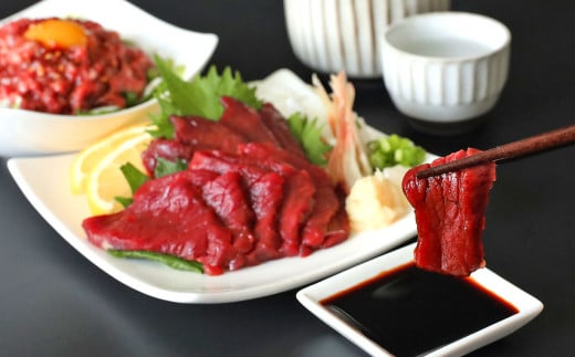 まな板不要 カット済み 希少な純国産 馬刺し 赤身 約 200g (50g×4P）タレ付き