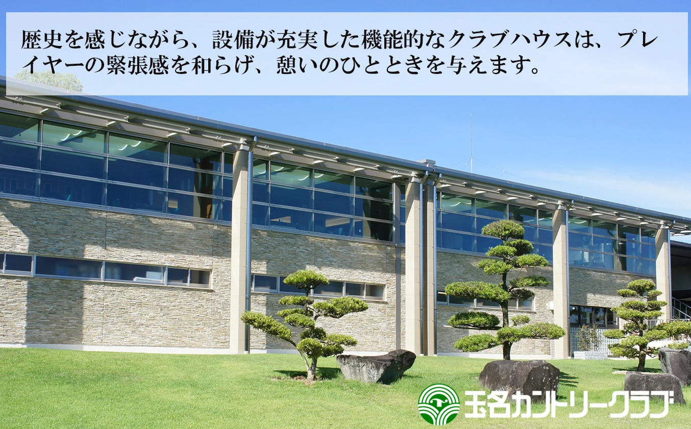 çåã«ã³ããªãŒã¯ã©ãã忥ç¥ãã¬ãŒãã±ããïŒ1ååïŒ