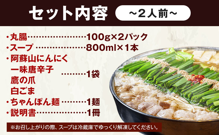 ä¹å·éã°ã©ã³ããªåè³ ã·ãã·ããã€é 2人å 3ã¶æå®æäŸ¿ æéäŒç€Ÿå³äž(äžåœ©å·¥æ¿)ããç³ã蟌ã¿ã®ç¿æããåºè·ã èæ± åžç£ã»çæ¬çç£åçäœ¿çš ã¢ãé éã»ãã ã»ãã ã¢ã çäžžè
ž ç¡æ·»å ã¹ãŒã ã¡ãããœã麺 è¬å³ä»ã éæç¡æ