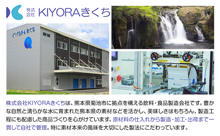 蝪ゥ 繝溘Λ繧ッ繝ォ縺吶ア縺縺 縺オス槫。ゥ 譌ィ繝溘ャ繧ッ繧ケ + 霎帙Α繝繧ッ繧ケ 蜷陲凝1陲 譬ェ蠑丈シ夂、セKIYORA縺阪¥縺。 縲90譌・莉・蜀縺ォ蜃コ闕キ莠亥ョ(蝨滓律逾晞勁縺)縲 辭頑悽逵 闖頑ア蟶 隱ソ蜻ウ譁 繝上シ繝悶た繝ォ繝 蝪ゥ 螟ゥ辟カ蝪ゥ 蟯ゥ蝪ゥ