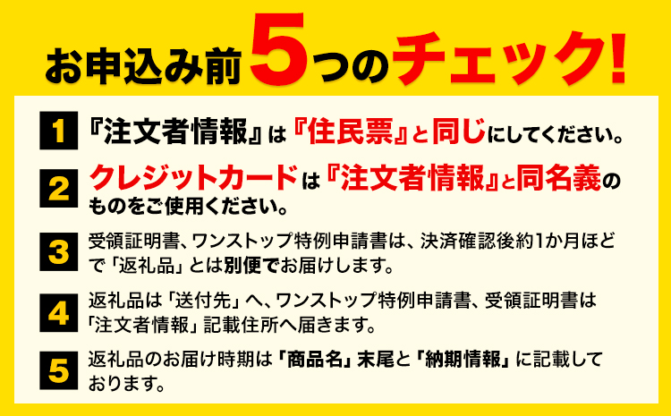 【6ヶ月定期便】九州産 ハーブ鶏 モモ肉 2.5kg×6回 植田商事有限会社 《お申し込みの翌月から出荷》 熊本県 菊池市 鶏肉 もも肉 お肉 からあげ 親子丼 チキンカレー 煮物 サラダチキン 冷凍 国産 送料無料