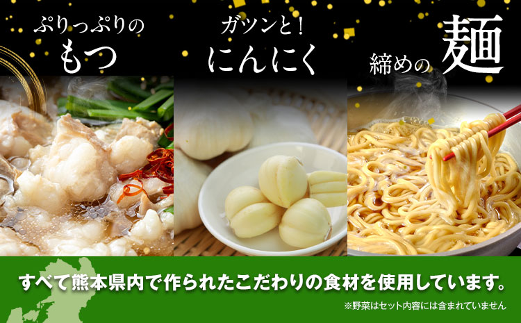 ä¹å·éã°ã©ã³ããªåè³ ã·ãã·ããã€é 12人å 3ã¶æå®æäŸ¿ æéäŒç€Ÿå³äž(äžåœ©å·¥æ¿)ããç³ã蟌ã¿ã®ç¿æããåºè·ã èæ± åžç£ã»çæ¬çç£åçäœ¿çš ã¢ãé éã»ãã ã»ãã ã¢ã çäžžè
ž ç¡æ·»å ã¹ãŒã ã¡ãããœã麺 è¬å³ä»ã éæç¡æ