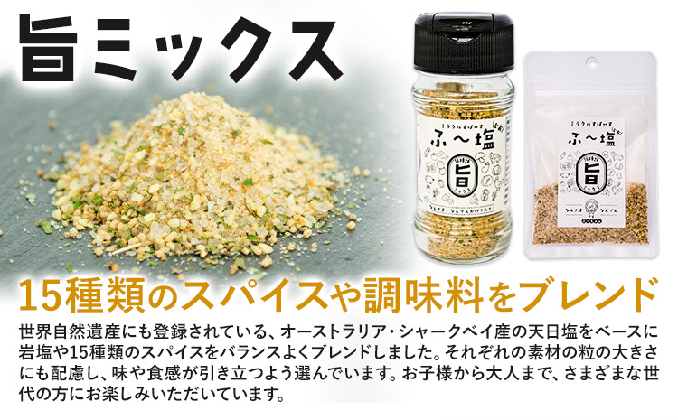 蝪ゥ 繝溘Λ繧ッ繝ォ縺吶ア縺縺 縺オス槫。ゥ 譌ィ繝溘ャ繧ッ繧ケ + 霎帙Α繝繧ッ繧ケ + 蜥後オ縲懷。ゥ 蜷逑カテ1譛ャ 譬ェ蠑丈シ夂、セKIYORA縺阪¥縺。 縲90譌・莉・蜀縺ォ蜃コ闕キ莠亥ョ(蝨滓律逾晞勁縺)縲 辭頑悽逵 闖頑ア蟶 隱ソ蜻ウ譁 繝上シ繝悶た繝ォ繝 蝪ゥ 螟ゥ辟カ蝪ゥ 蟯ゥ蝪ゥ