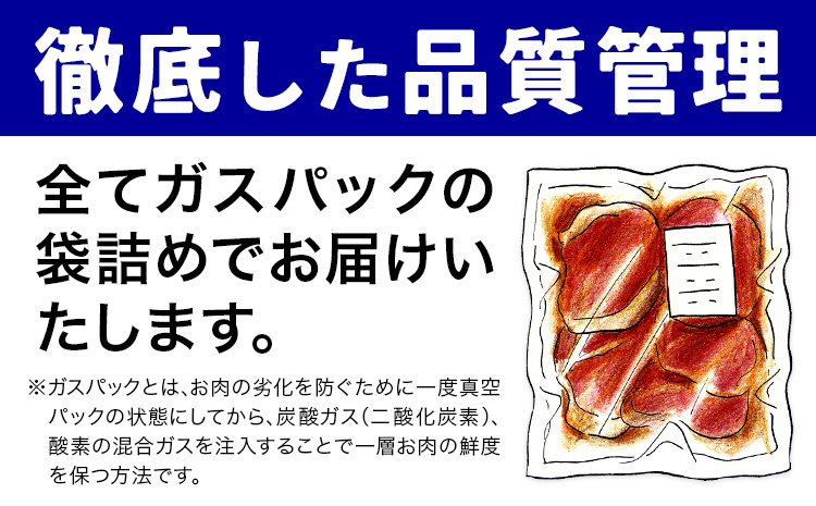 熊本県産A5等級和王 柔らか赤身焼肉 1.2kg 帝神志方ミート株式会社《90日以内に出荷予定(土日祝除く)》熊本県 菊池市 牛肉 肉 お肉 和牛 くまもと黒毛和牛 熊本県産 A5 和王 赤身 赤身肉 柔らか 厳選 焼肉
