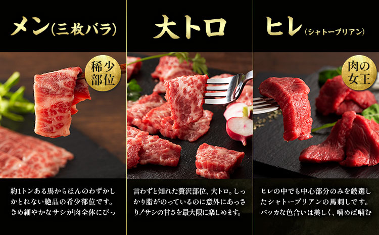 銬è çæ¬ç¹ç£ ããžãã¯ãªãªãžãã« ãµã 銬åºã å ªèœ ã»ãã äºäºéç£æ ªåŒäŒç€Ÿã30æ¥ä»¥å
ã«åºè·äºå®(忥ç¥é€ã)ã çæ¬ç èæ± åž è 銬è ã¡ã³ 倧ãã äžãã ã㬠ã·ã£ããŒããªã¢ã³ ããŒã¹ ã©ã³ã äžèµ€èº« ãã®ãã ãµã銬åºã ã»ãã é£ã¹æ¯ã¹