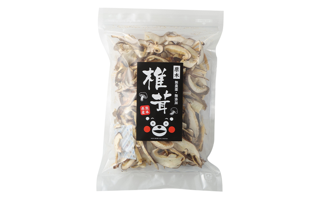 【6カ月定期】干し椎茸 スライス 70g×6回 合計420g 熊本県菊池産 便利なジッパー袋 使い方説明付き