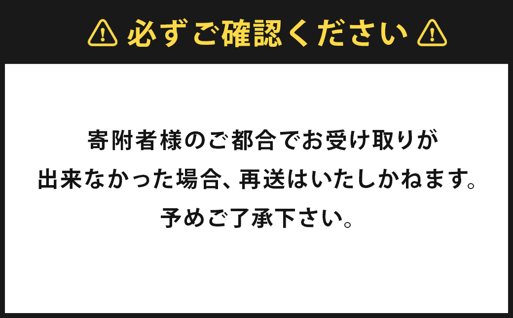 ミラクルすぱいすふ〜塩 辛ミックス 3本セット