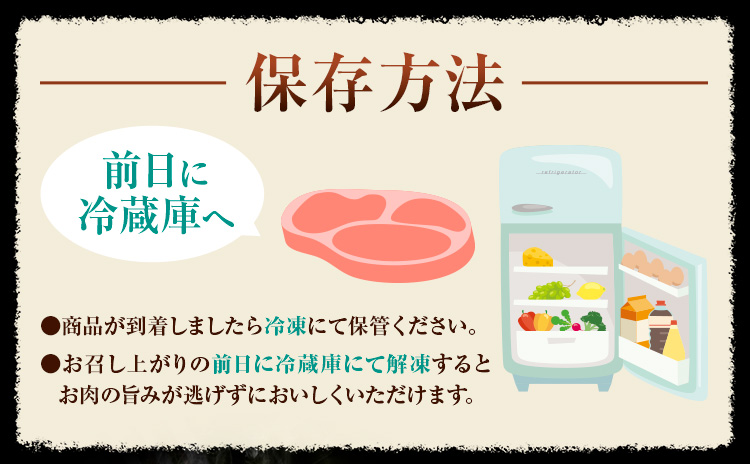 熊本和王 モモステーキ 約800g 1枚 約100g ケーズフードマーケティング《90日以内に出荷予定(土日祝除く)》熊本県 菊池市 もも肉 ステーキ お肉 牛肉 和牛 くまもと黒毛和牛 和王 熊本県産 九州産 国産 冷凍 送料無料