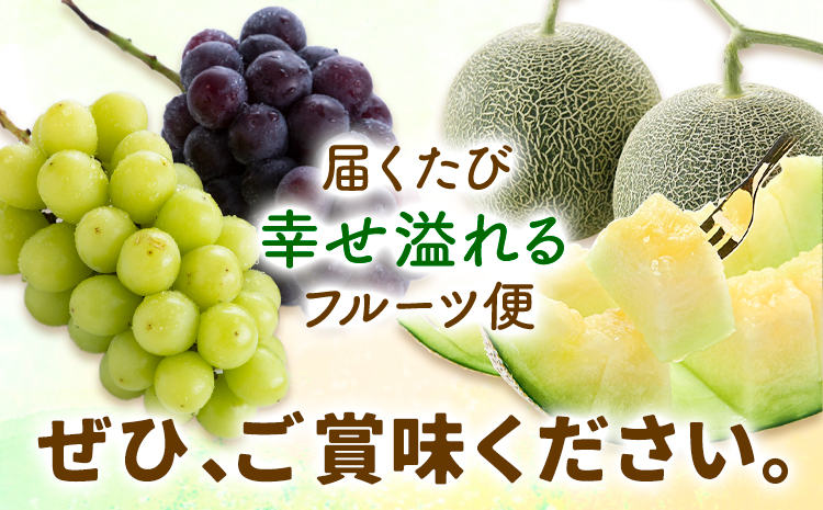 ã2åå®æäŸ¿ãæ¬ã®ãã«ãŒã䟿ãé€çåžå Žã å®æäŸ¿ ã¶ã©ãè©°ãåããçŽ1.5kg ã¡ãã³çŽ2kgÃ2ç 2åçºé ãå£ç¯ããšã«åºè·äºå®ã æç© ãã«ãŒã ä¹å·ç£ çæ¬çç£ éæç¡æ