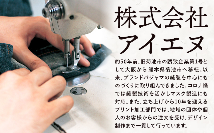 菊池武光公 ポロシャツ・タオルセット 白 XLサイズ 株式会社アイエヌ《90日以内に出荷予定(土日祝除く)》熊本県 菊池市 シャツ 半袖 ファッション タオル 菊池一族 タオル ポロ 武光公 菊池武光