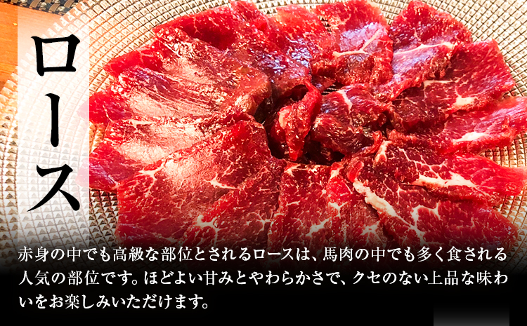 銬åºããã¬ãã¢ã ã»ãã 3çš®é¡ åèš700g 極äžééã100gÃ2 ããŒã¹100gÃ3 äžèµ€èº«100gÃ2 逿²¹1æ¬ä»ãã90æ¥ä»¥å
ã«åºè·äºå®(忥ç¥é€ã)ãçæ¬ç èæ± åž éŠ¬è 銬åºã é£ã¹æ¯ã¹ ã»ãã è©°ãåãã ããã㯠å·å éæç¡æ