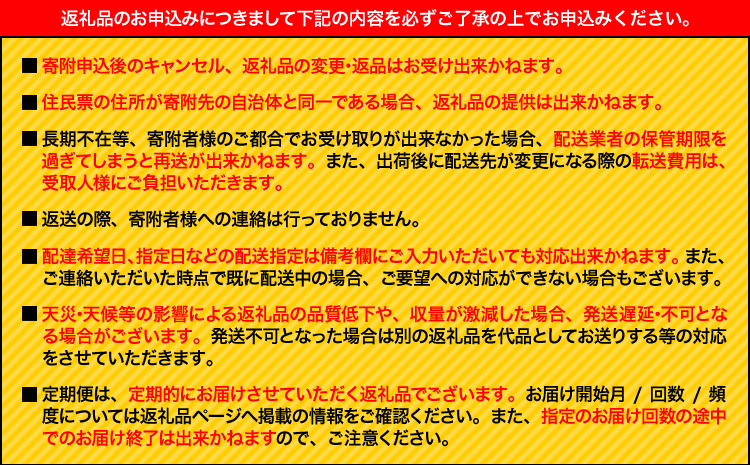 【3ヶ月定期便】ナノ水素水キヨラビ 300ml 30本 水 水素水 天然水 飲料水 ミネラルウォーター アルミパウチ パウチ 国産 九州産 熊本県産 菊池市産 送料無料《お申し込みの翌月から出荷》