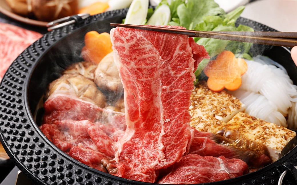 味彩牛 モモ・ウデ・肩ロース スライス 500g×3パック 計1.5kg 肉 お肉 にく 牛 牛肉 国産 冷凍 1.5kg 小分け