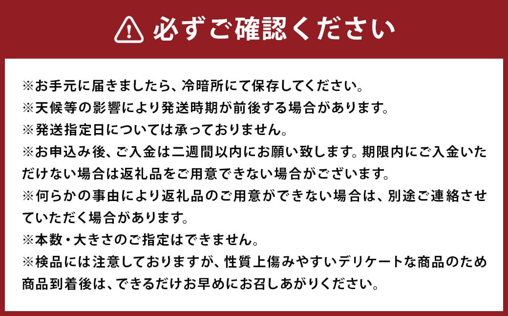 紅はるか 秀品 約5kg 芋 さつまいも サツマイモ べにはるか 野菜