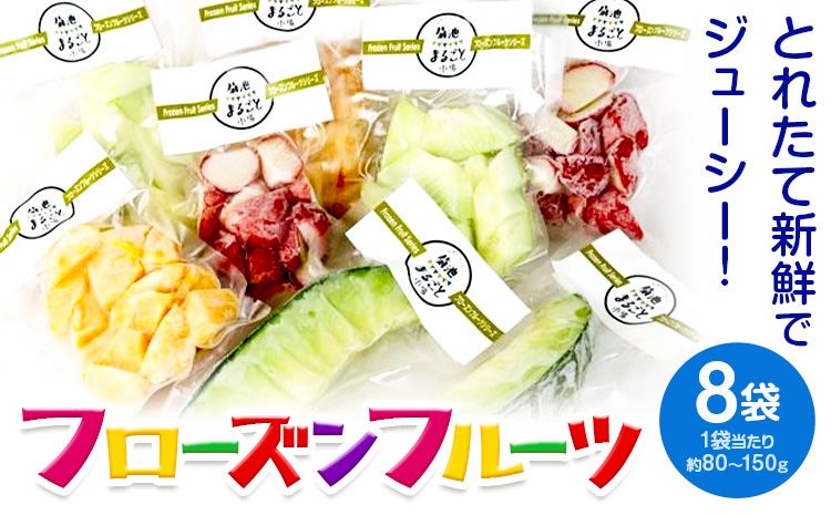 ãããŒãºã³ãã«ãŒã çŽ80gïœ150gå
¥ãÃ8è¢ çš®é¡ããŸãã ã©ã³ãã æéäŒç€Ÿäžåçºç¹ç£åã»ã³ã¿ãŒã90æ¥ä»¥å
ã«åºè·äºå®(忥ç¥é€ã)ãçæ¬ç èæ± åž å·åãã«ãŒã æç© ãã«ãŒã åœç£ å·å ãããŒãºã³