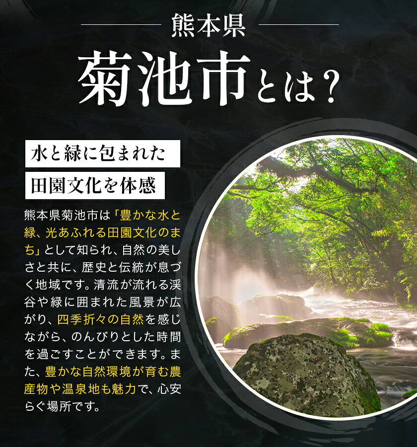 鶏肉 2羽分 約1.5kg×2羽分 合計 約3kg 植田商事有限会社 《90日以内に出荷予定(土日祝除く)》 熊本県 菊池市 鶏肉 精肉 お肉 もも肉 むね肉 ささみ 手羽先 手羽元 ハーブ鶏 熊本県産 九州産 国産 冷凍 送料無料
