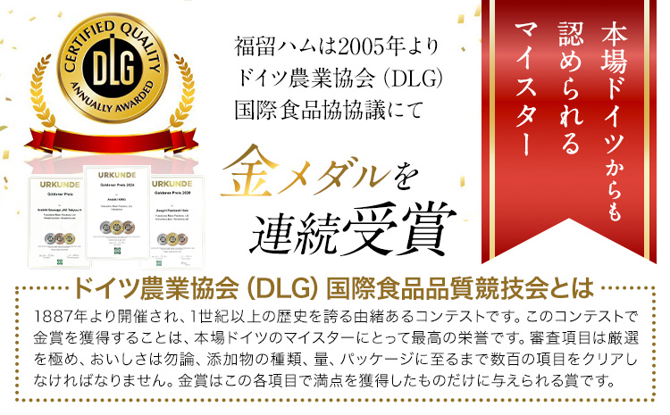 【隔月2回定期便】ベーコンブロック 隔月1.8kg×2回 1個約900g ベーコン ブロック 豚バラ 福留ハム JAS標準商品 冷蔵 国内製造 《お申込み月の翌月から出荷開始》