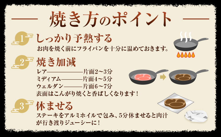 熊本和王 モモステーキ 約200g 1枚 約100g ケーズフードマーケティング《90日以内に出荷予定(土日祝除く)》熊本県 菊池市 もも肉 ステーキ お肉 牛肉 和牛 くまもと黒毛和牛 和王 熊本県産 九州産 国産 冷凍 送料無料