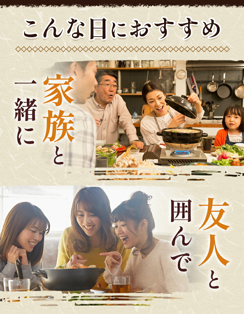 味彩牛 ロース すきやき用 約400g 菊池地域農業協同組合(JA菊池まんまキッチン)《90日以内に出荷予定(土日祝除く)》熊本県 菊池市 ロース すき焼き スライス済み 牛肉 お肉 熊本県産 九州産 国産 冷凍 送料無料