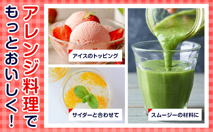 ãããŒãºã³ãã«ãŒã çŽ80gïœ150gå
¥ãÃ8è¢ çš®é¡ããŸãã ã©ã³ãã æéäŒç€Ÿäžåçºç¹ç£åã»ã³ã¿ãŒã90æ¥ä»¥å
ã«åºè·äºå®(忥ç¥é€ã)ãçæ¬ç èæ± åž å·åãã«ãŒã æç© ãã«ãŒã åœç£ å·å ãããŒãºã³