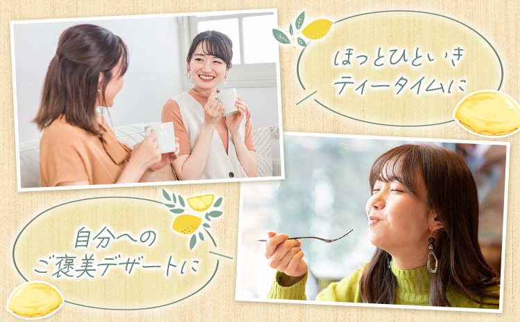 ã¬ã¢ã³ã±ãŒã 15åå
¥ããé€çåžå ŽãåèšçŽ750g æéäŒç€Ÿäžåçºç¹ç£åã»ã³ã¿ãŒã90æ¥ä»¥å
ã«åºè·äºå®(忥ç¥é€ã)ãçæ¬ç èæ± åž ã¬ã¢ã³ ã±ãŒã 檞檬ã±ãŒã ã¬ã¢ã³ãã§ã³ ããã ãèå ãã¶ãŒã ã¹ã€ãŒã ããã€