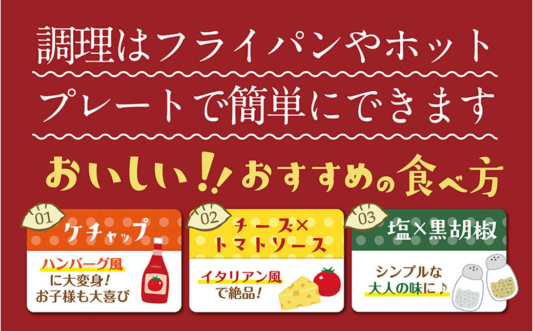 くまもと あか牛 100％ 餃子 20個入り×3(計60個) 牛肉