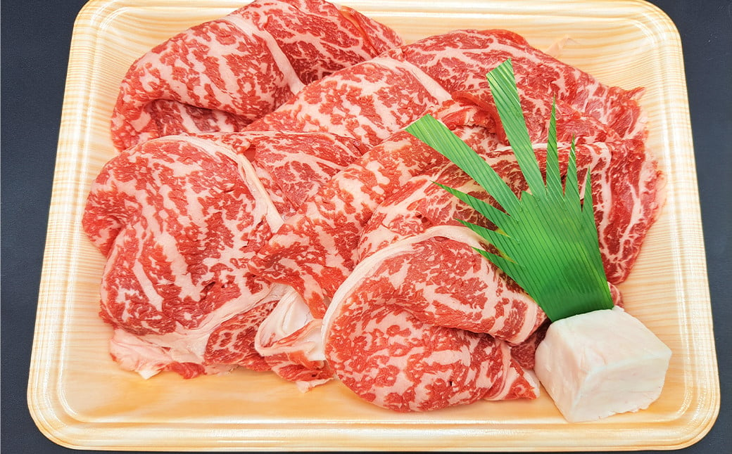 味彩牛 リブロースすきしゃぶ 約400g（約400g×1パック） 牛肉 和牛 味彩牛 霜降り リブロース ロース すきしゃぶ すき焼き しゃぶしゃぶ 熊本県産