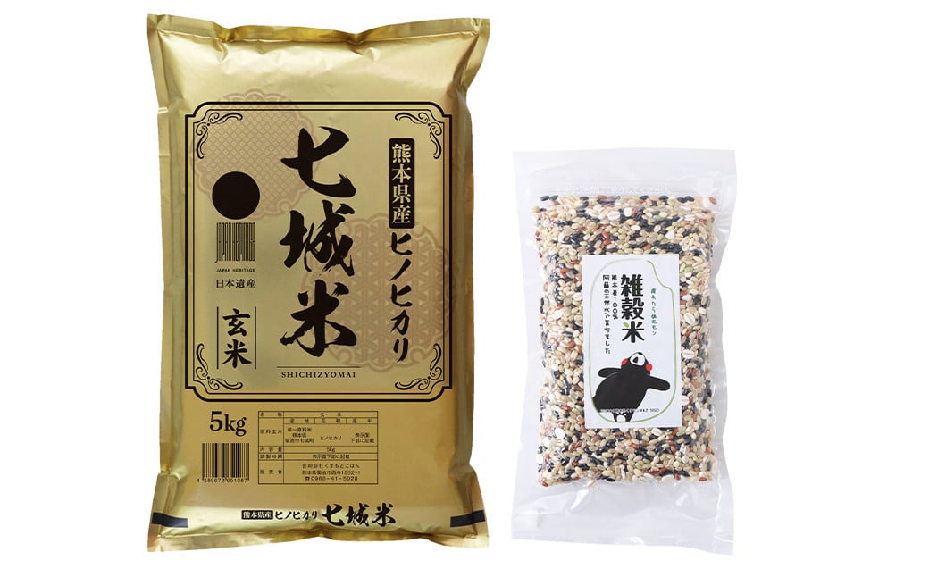 熊本県菊池産 ヒノヒカリ 玄米 30kg(5kg×6袋) もち麦入り雑穀米 1.2kg(200g×6袋) 米 お米 残留農薬ゼロ 低温貯蔵