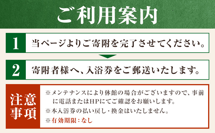 逋ス驥第クゥ豕 鮟驥代ョ貉ッ 蜈・豬エ蛻ク 10譫 譬ェ蠑丈シ夂、セ逋ス驥代ョ譽ョ縲30譌・莉・蜀縺ォ蜃コ闕キ莠亥ョ(蝨滓律逾晞勁縺)縲狗頑悽逵 闖頑ア蟶 繝√こ繝繝 貂ゥ豕 螟ゥ辟カ貂ゥ豕 譌陦 騾∵侭辟。譁