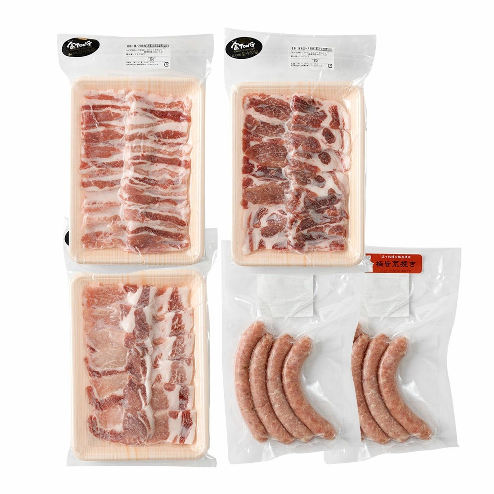 豚肉（金TONG）焼肉＆ウインナー セット 計1kg 4種 食べ比べ 国産