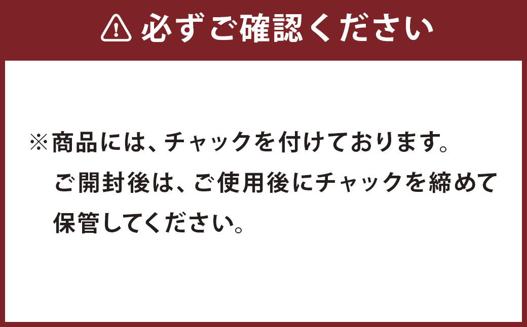 熊本県菊池産 もち麦 計1kg（200g×5パック）七城物語 高野さんちのもち麦