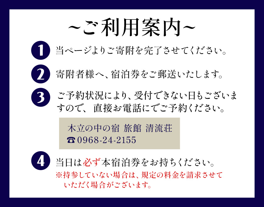 æž
æµè 貞å颚åä»ãã©ã³ 1æ³2é£ä» ãã¢å®¿æ³åž 2å åã»æ¥ã»ç¥æ¥ã»ç¥åæ¥éå® ã90æ¥ä»¥å
ã«åºè·äºå®(忥ç¥é€ã)ãå
¥æµŽæ
åž ãã±ãã çæ¬ç èæ± åž æ
è¡ æ
通 é²å€©é¢šå éæç¡æ