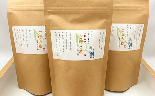 乾燥おじさんの ごぼう茶 3袋セット 2種類 飲み比べ 生姜ごぼう茶 お茶