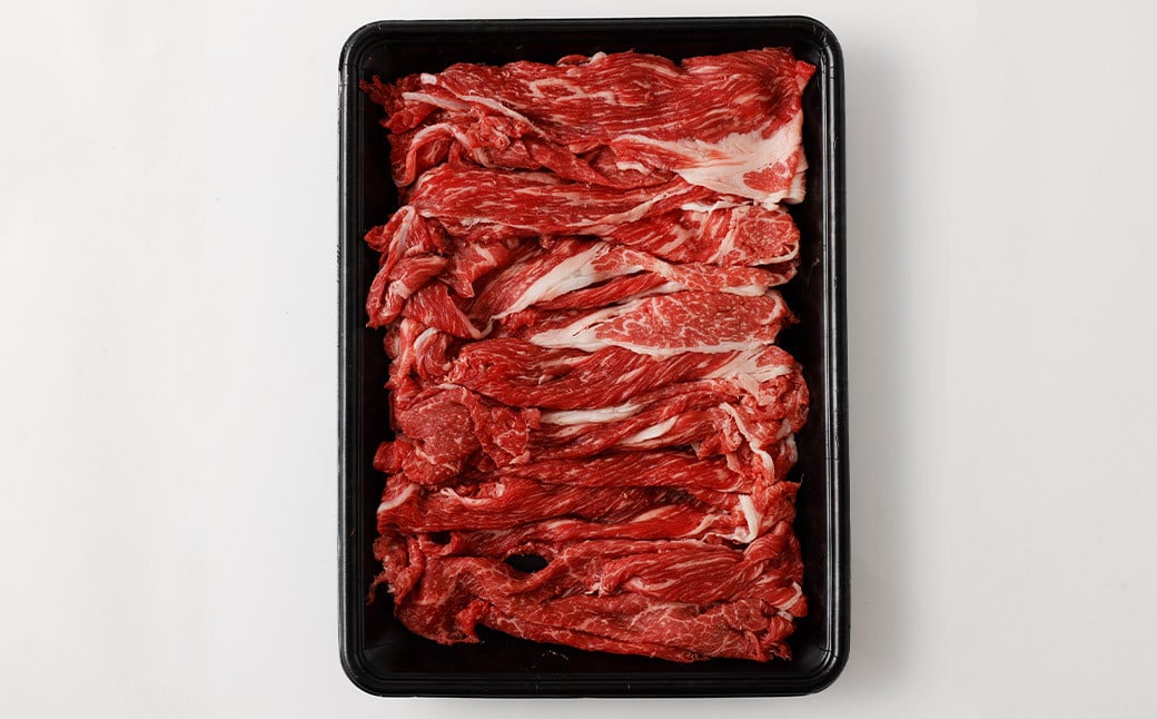 味彩牛 切り落とし 500g×2パック 計1kg 肉 お肉 にく 牛 牛肉 国産 冷凍 1kg 小分け