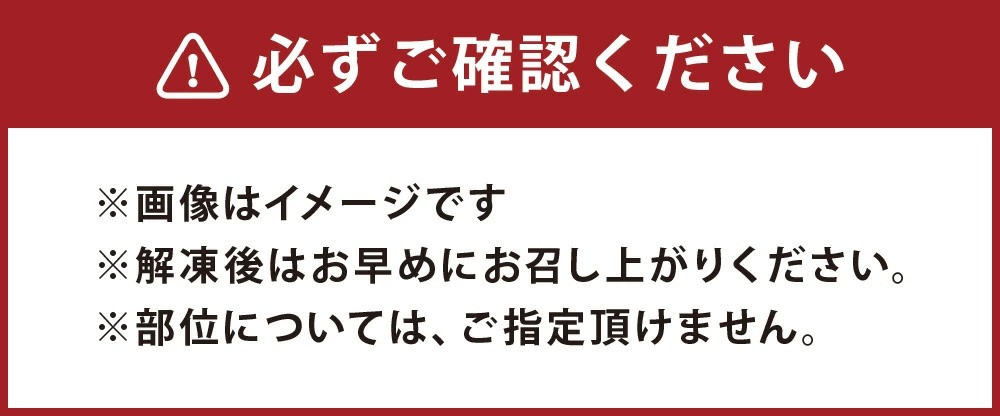 熊本県産赤牛 焼肉用 500g 国産 和牛 牛肉 バラ モモ ウデ いずれか1種