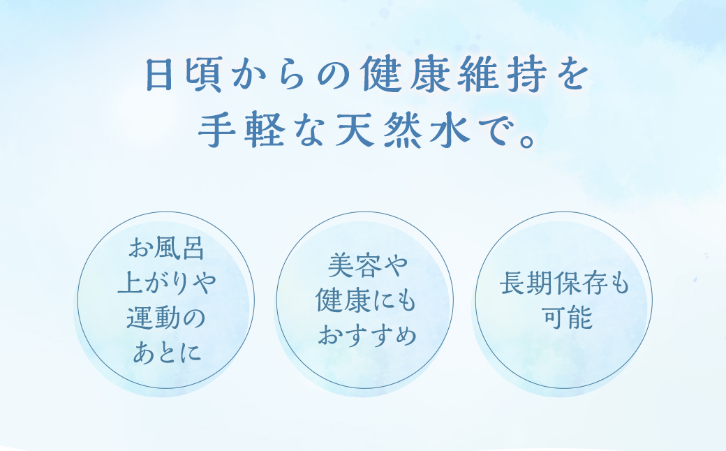 熊本 天然水 (くまモンシリカ天然水) 2L×9本 合計18L 水 飲料水 ミネラルウォーター ペットボトル