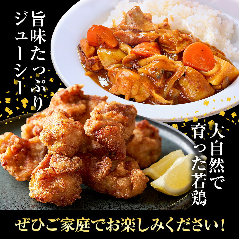 縲6繝カ譛亥ョ壽悄萓ソ縲 荵晏キ樒肇闍・鮓上b繧りi 險14.88kg 邏310gテ8陲 閧 縺願i 鮓剰i 闍・鮓 繧ゅb閧 蜚先恕縺 縺ヲ繧翫d縺 繝√く繝ウ繧ォ繝ャ繝シ 譽偵鮓 辣ョ迚ゥ 蝗ス逕」 荵晏キ 辭頑悽逵 闖頑ア蟶 騾∵侭辟。譁吶翫♀逕ウ霎シ縺ソ鄙梧怦縺九i蜃コ闕キ縲