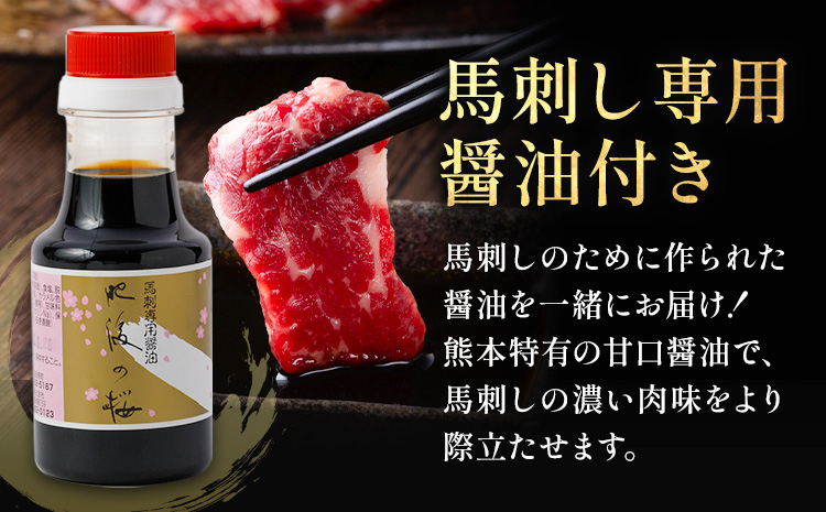 é¿è銬 銬åºã3çš® ( 赀身ã»ãµã¬ãªã»ãã¿ãšãŽ ) èš 300g å 100g å°çšé€æ²¹ä»ã 150mlÃ1æ¬ é¿èç§å Žã60æ¥ä»¥å
ã«åºè·äºå®(忥ç¥ãé€ã)ãçæ¬ç èæ± åž éŠ¬åºã 銬è è 赀身 ãµã¬ãª ãã¿ãšãŽ