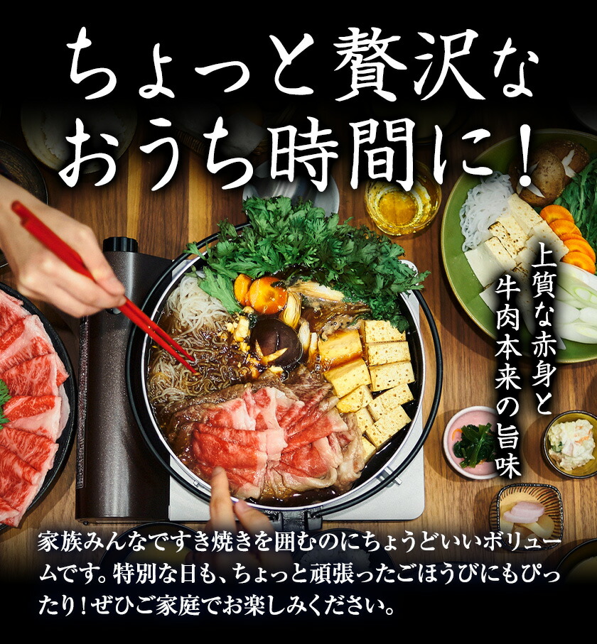 GI認証 くまもとあか牛 すき焼き用 切り落し 合計600g 300g×2パック あか牛 赤牛 牛肉 すき焼き 肉じゃが カレー 冷凍 国産 九州産 熊本県産 菊池市《30日以内に出荷(土日祝除く)》