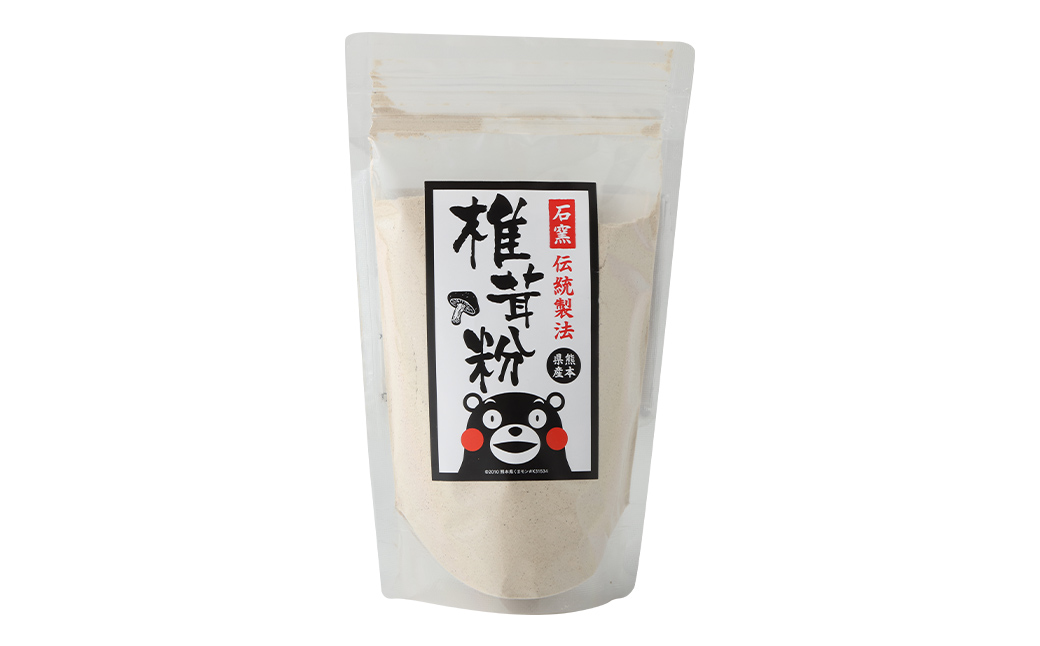 お徳用 万能だし 椎茸粉 100g×3袋 熊本県菊池産 原木椎茸100% 腸内免疫 便利なジッパー付