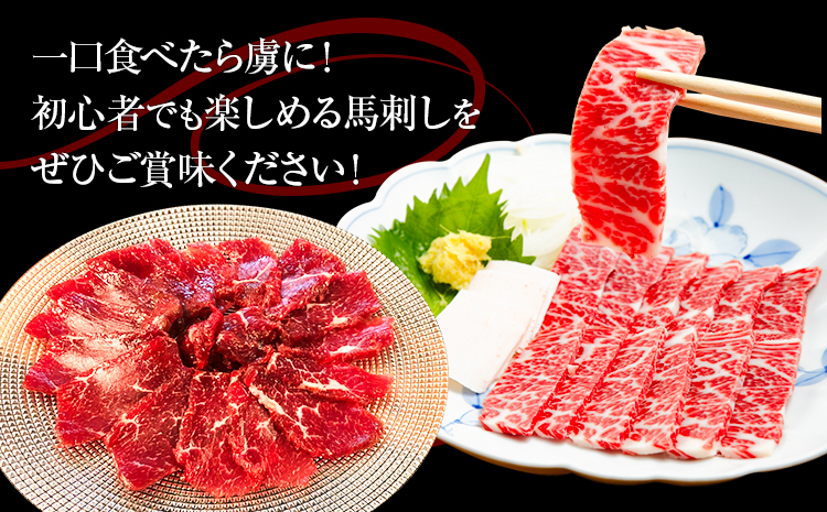 銬åºãå
¥éã»ãã åèš200g 2çš®é¡ ã»ãã ééã100g ããŒã¹100g æéäŒç€Ÿäžåçºç¹ç£åã»ã³ã¿ãŒã90æ¥ä»¥å
ã«åºè·äºå®(忥ç¥é€ã)ãçæ¬ç èæ± åž éŠ¬è 銬åºã é£ã¹æ¯ã¹ è©°ãåãã ããã㯠å·å éæç¡æ