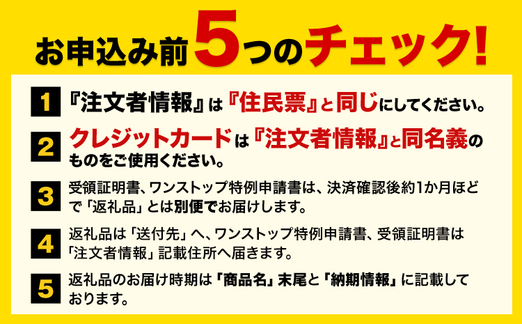 松風 4箱セット 6包入り×4箱 有限会社あまとや本店《30日以内に出荷予定(土日祝除く)》熊本県 菊池市 和菓子 お菓子 焼き菓子 焼菓子 伝統銘菓 送料無料