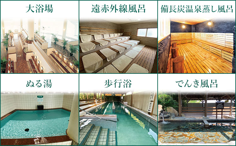 貂ゥ豕 荳蝓取クゥ豕峨ラ繝シ繝 蜈・豬エ蛻ク12譫夂カエ繧翫30譌・莉・蜀縺ォ蜃コ闕キ莠亥ョ(蝨滓律逾晞勁縺)縲句・豬エ蛻ク 繝√こ繝繝 貂ゥ豕 辭頑悽逵 闖頑ア蟶 荳蝓取クゥ豕峨ラ繝シ繝 騾∵侭辟。譁